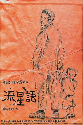 九一视频污